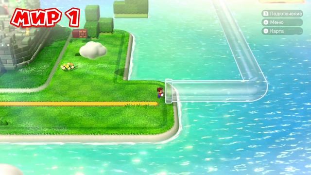 Прохождение Super Mario 3D World + Bowser's Fury {Switch} часть 12 — Боузер на Кабриолете смотреть онлайн
