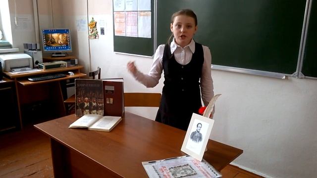 Ирина Румянцева: https://lit.drofa-ventana.ru/chitatel-4790/ смотреть онлайн