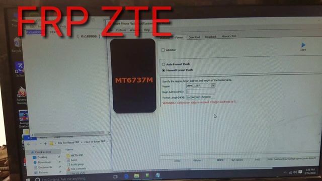 FRP ZTE blade A520 by pc смотреть онлайн