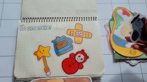 ??ДИЗАЙНЫ для НОГТЕЙ ?Бумажные Сюрпризы ?Распаковка? Марин-ка Д