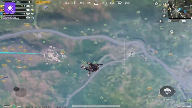 ?PUBG MOBILE IPAD 9? КЛАССИКА смотреть онлайн