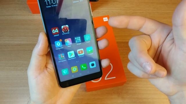 Xiaomi Redmi S2 СТОИТ СВОИХ ДЕНЕГ? Плюсы, минусы, ОТКРОВЕННО