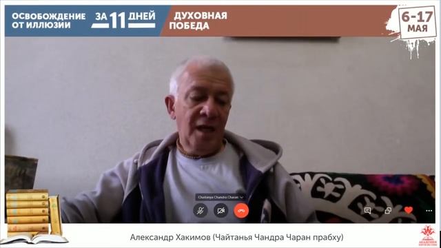 От всего отрешиться и ни чем не наслаждаться, разве это возможно? смотреть онлайн