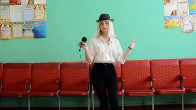 Попова София "Персефона" (Кавер) смотреть онлайн