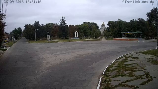 Онлайн камера Міський Парк м. Гадяч