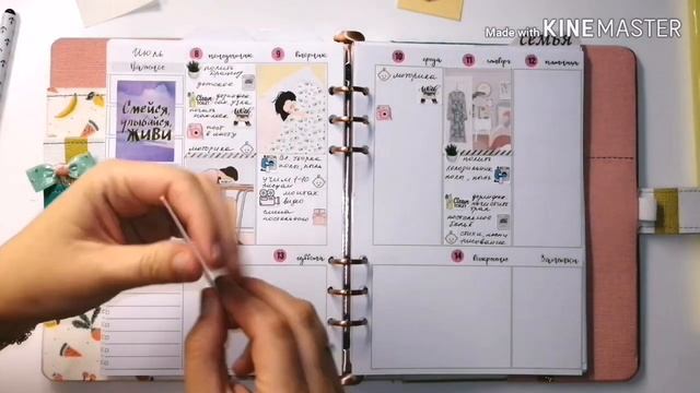 оформляю неделю/НОВЫЙ ЕЖЕДНЕВНИК/сшила себе новую обложку и оформляю своими наклейками смотреть онлайн