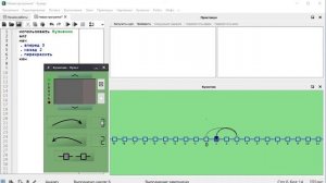 Исполнитель кузнечик- Программа "Кумир"