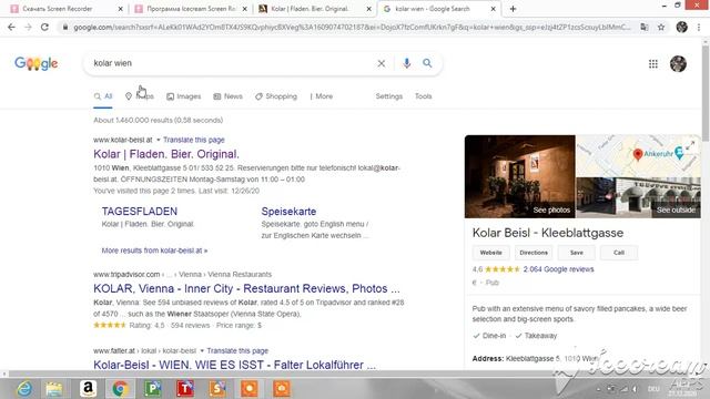 Лучшие рестораны Вены. Еда в Вене. смотреть онлайн