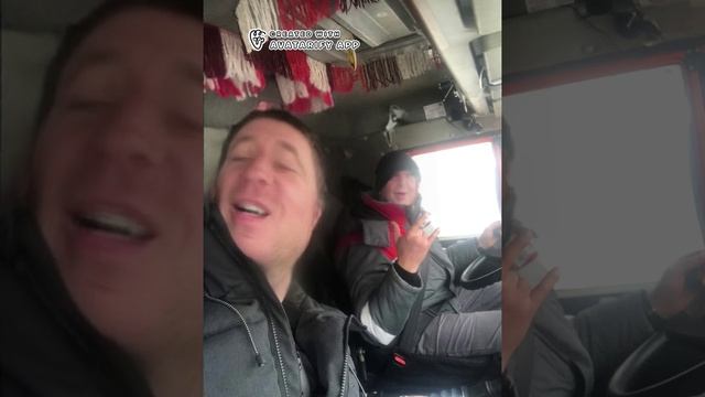 Веселимся)) смотреть онлайн