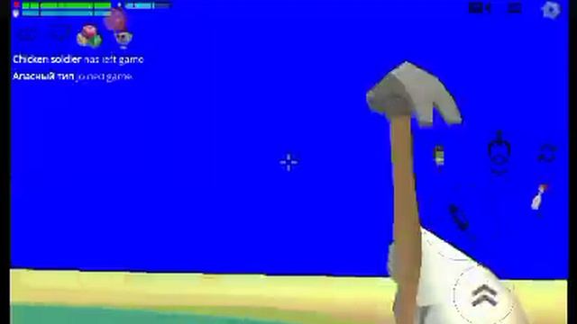 как научится дрифту в чикен ган смотреть онлайн