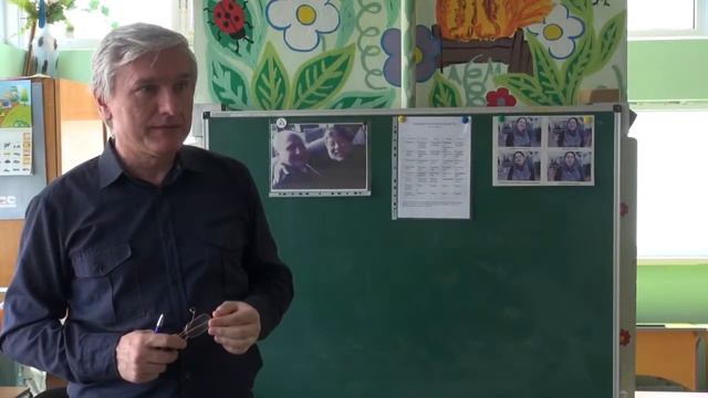 Сводная характеристика квадр. Квадральная динамика - ПРЕДПРОСМОТР - В.Гуленко смотреть онлайн