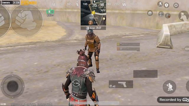 #7 проверка на скам в метро рояль (пабг мобайл) #2023 #метророяль #метро смотреть онлайн