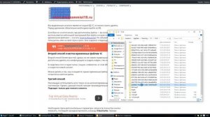 Как очистить кэш в 1С 8.3 и 8.2