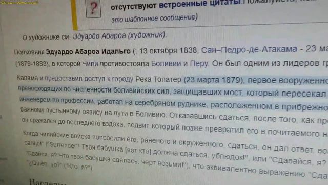 Мои Новые Марки . Южная Америка . часть 5 . Гренада-Гренадины . Бразилия смотреть онлайн