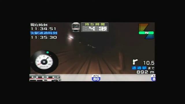 A/V FLASHBACK- PSP- MOBILE TRAIN SIMULATOR+DENSHA DE GO- LINE 2- PART 1 смотреть онлайн