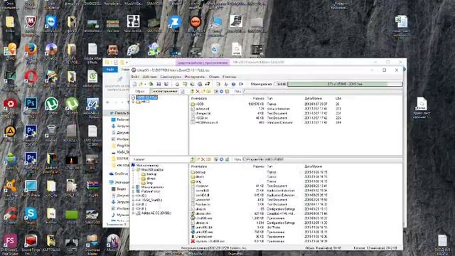Не удается запустить Windows из-за испорченного или отсутствующего файла \WINDOWS\SYSTEM32\config\s смотреть онлайн