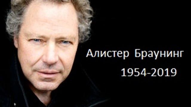 Умершие актёры "Властелина Колец" и "Хоббита" смотреть онлайн
