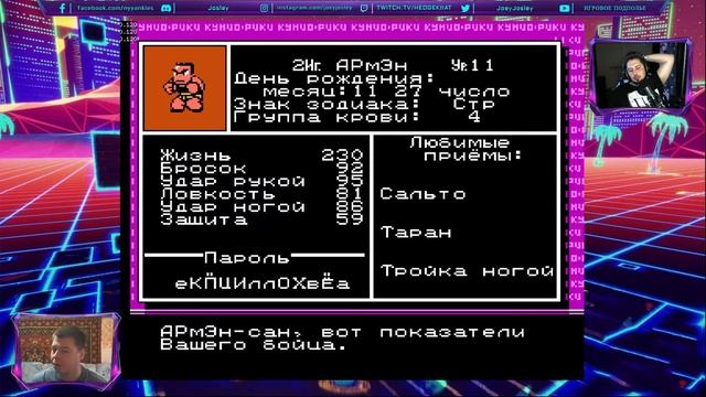 Ретрострим с @devilboy7769 / Играем в различные ретро игры смотреть онлайн