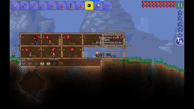 НОЧНОЙ КТУЛХУ? - Terraria Android смотреть онлайн