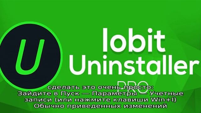 Как выключить автозапуск программ в Windows смотреть онлайн