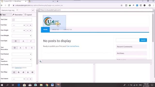 WordPress Website | Change Logo Width and Height | Change Logo space | Hindi | Urdu смотреть онлайн