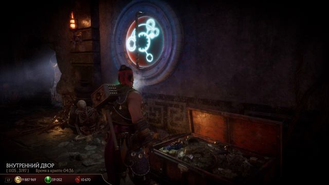 Mortal Kombat 11 Специальное событие Крипты #31 ЗОЛОТАЯ и 2 СЕРЕБРЯННЫЕ сферы 18 июня смотреть онлайн