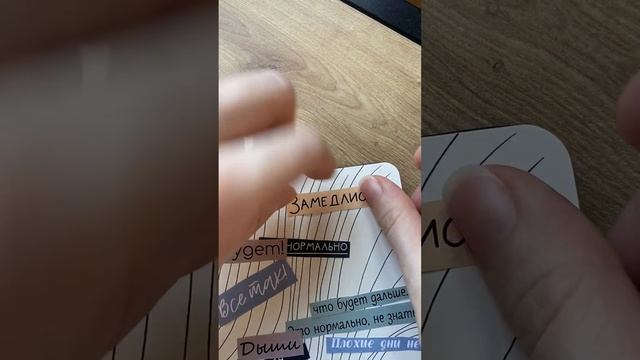 Инструкция в комментариях АРТ ПРАКТИКА для снижения тревоги смотреть онлайн