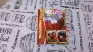 Обзор очень вкусных томатов. Часть 1. "Одинокое сердце сержанта Пеппера" и "Золотой Кенигсберг"