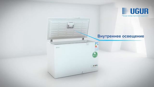 Ларь низкотемпературный CF 310 L смотреть онлайн