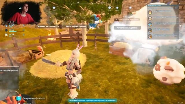 Palworld | Влетаем на хайпе | Моим миньонам всё нравится и вовсе они не впахивают за гроши смотреть онлайн