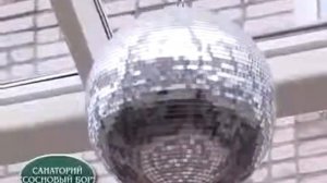 Санаторий Сосновый бор, Беларусь Минская область