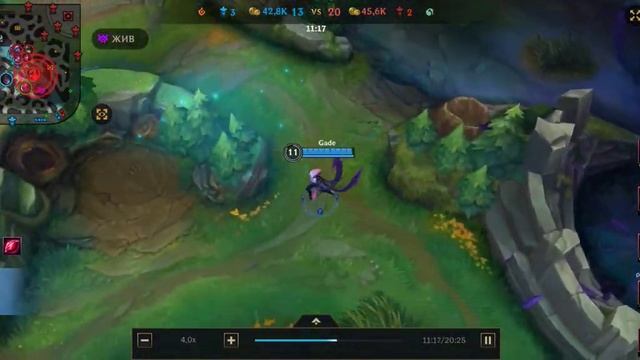 Как стать лучше в Wild Rift?/Как исправлять свои ошибки? смотреть онлайн
