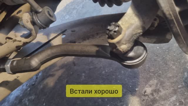 Наконечник рулевой KYB KTR1129, KYB KTR1128