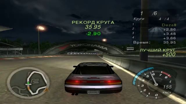 Прохождение NFS Underground 2 #2 | Тюнинг и открытие магазинов смотреть онлайн