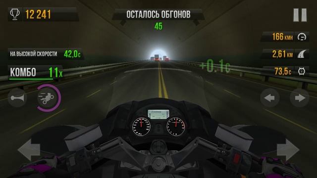 Игры мотоциклы гонки смотреть онлайн