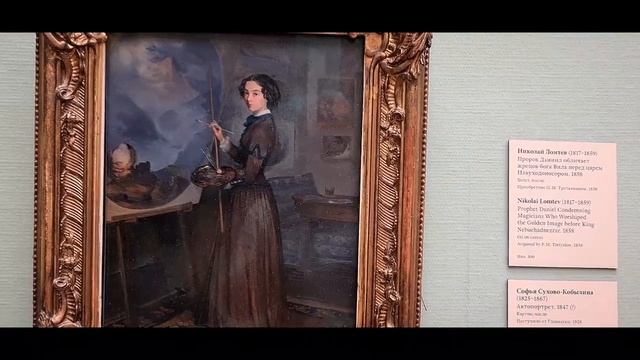 Третьяковская Галерея,Москва,обзор любителя ходить по музеям.13 ноября 2022г. смотреть онлайн