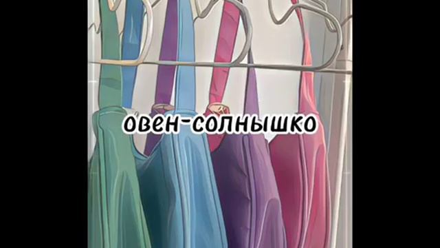 называй свою лп так месяц если её зз смотреть онлайн