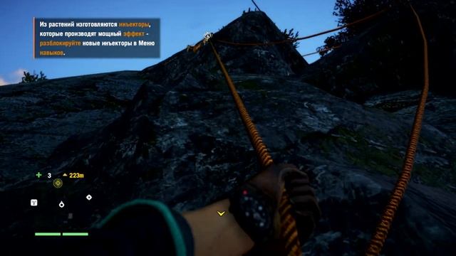 ГРУЗ ЗОЛОТОМУ ПУТИ ► Far Cry 4 ►ФАР КРАЙ 4 #6 смотреть онлайн