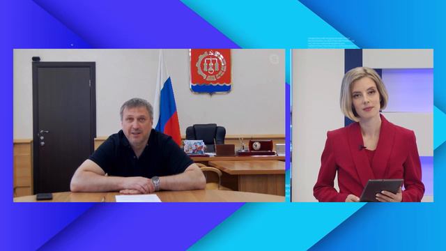 Новости "Волга 24" 31.05.2024 15:00