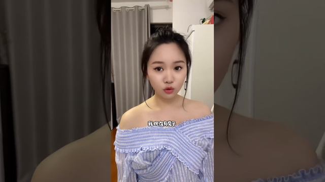 丈母娘和老丈人吵架，老丈人要離家出走，一聲「爸爸」輕鬆拿下!【趙大慧】 смотреть онлайн