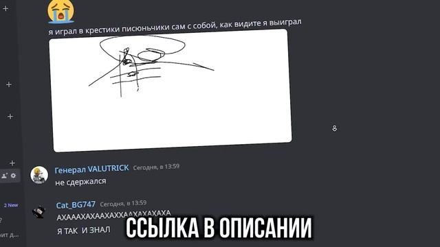Кринж Игры про СКИБИДИ ТУАЛЕТ В Roblox! смотреть онлайн