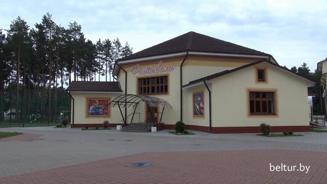 Дом отдыха Лидия - многофункциональный корпус, Отдых в Беларуси смотреть онлайн