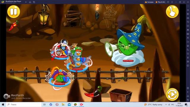 ANGRY BIRDS EPIC. MOD CAVE 32 (PROTOTYPE) BY ME ANOMALOUS EARTHS. BETA-TEST (V. 1.0) BOSS BATTLE. смотреть онлайн