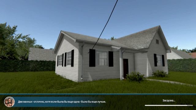 [House Flipper] на ноутбуке тест смотреть онлайн
