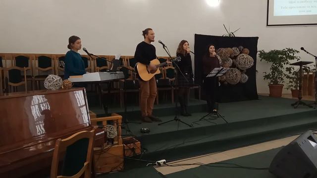 Чудова благодать… Мене Ти полюбив - пісні українською мовою молодіжні смотреть онлайн