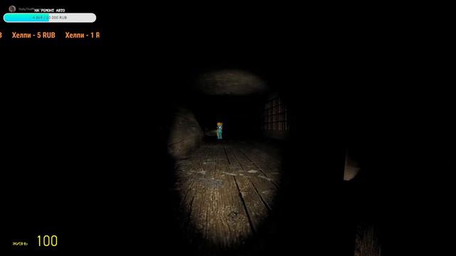 Проходим продолжение той самой карты... Стрим по Garrys mod #22 смотреть онлайн