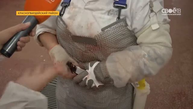 В Красногвардейском районе построили комплекс по производству свинины смотреть онлайн