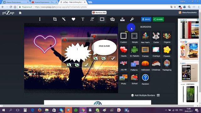 Онлайн редактор Pizap. Отличный помощник для работы! смотреть онлайн