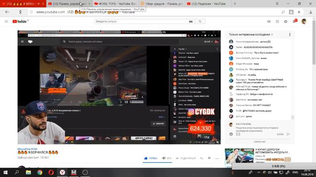 #CIGIL ТОП) смотреть онлайн