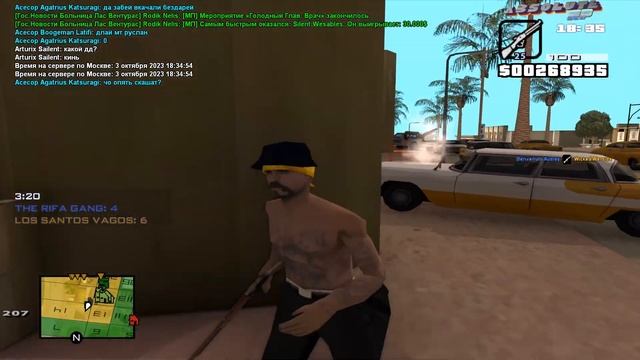 чистка мусора смотреть онлайн